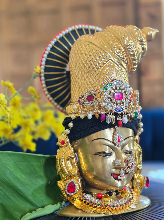 Navaratna Kireetam