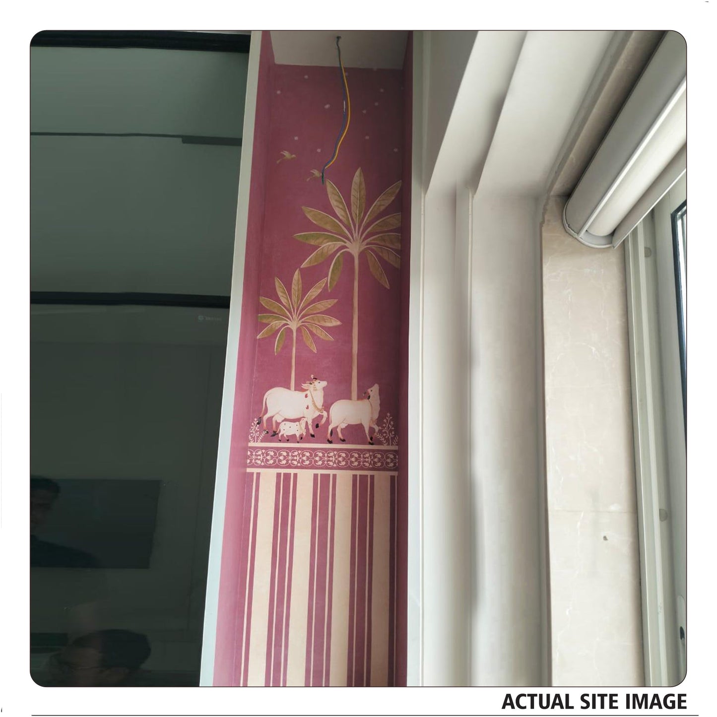 Nurturing Love | Pichwai and Architecture | My Space of Joy
