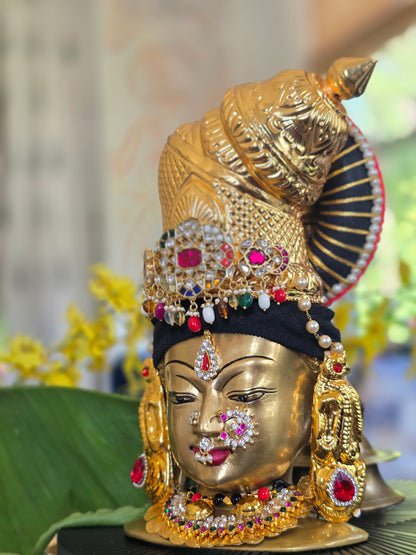 Navaratna Kireetam
