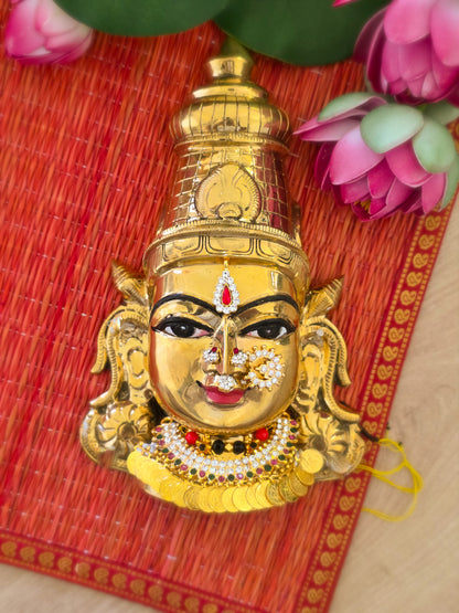Sri Mukha Alankaram 2 – Brass Ammavaru Face Set