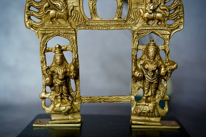 Raja Dwara Hiranyam