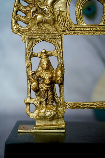 Raja Dwara Hiranyam