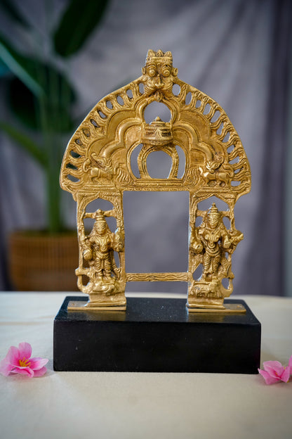 Raja Dwara Hiranyam